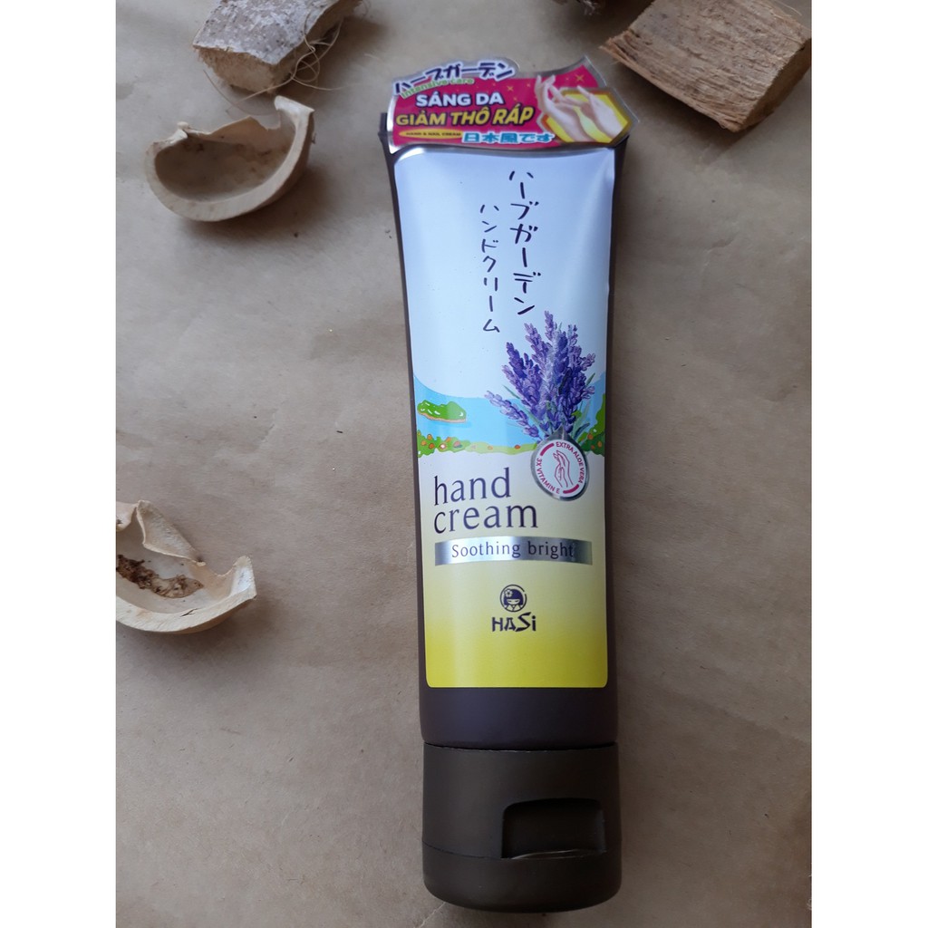 Habugaden Foot & heel slimming cream (80g) /Hasi herbal hand moisturizing-Kim beauty shop