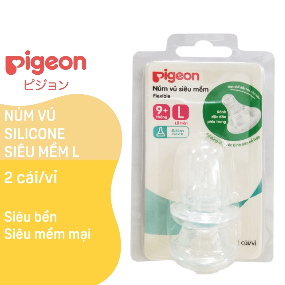 Núm vú cổ hẹp silicone siêu mềm Pigeon (2 cái/vỉ)