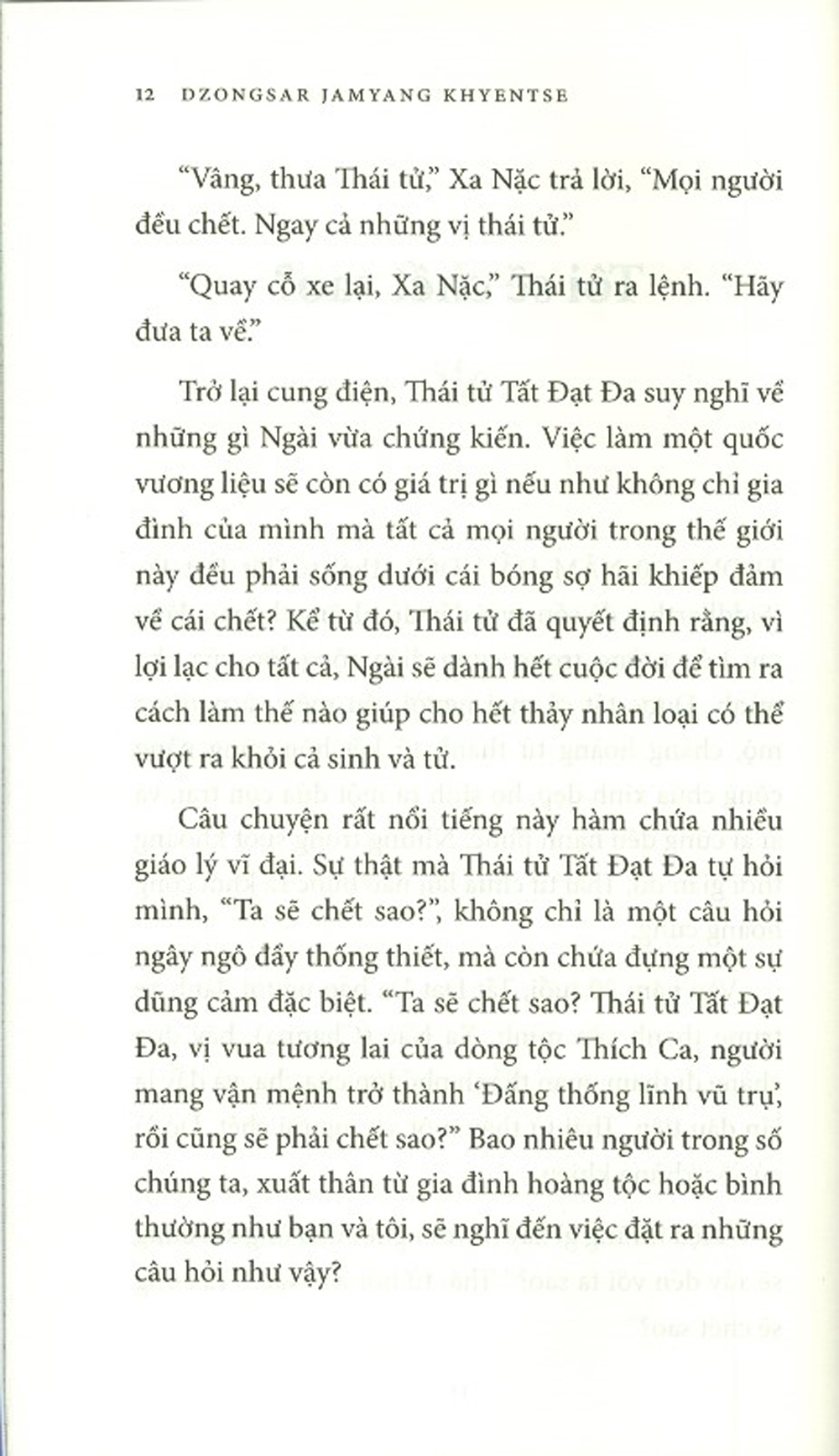 Hành Trình Sinh Tử