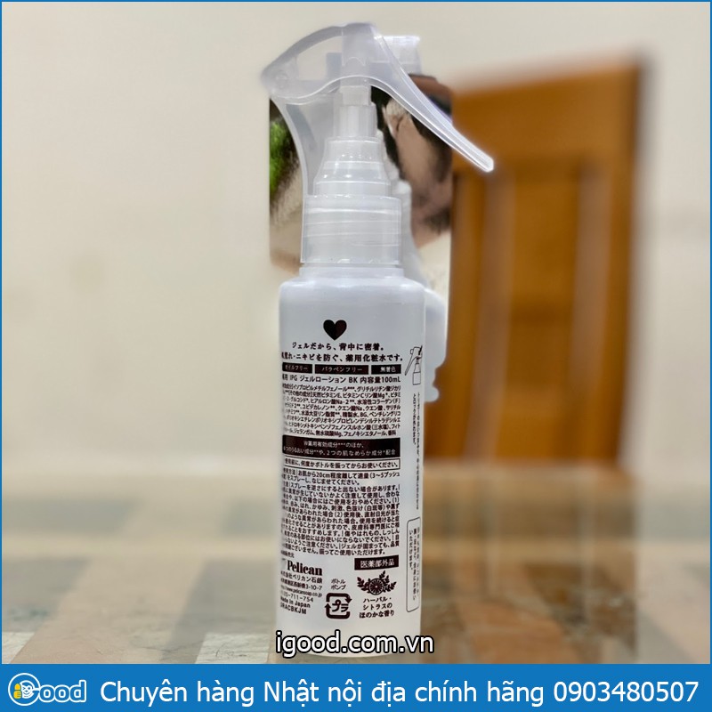 Chai xịt giảm mụn lưng Pelican ForBack Nhật Bản 100ml