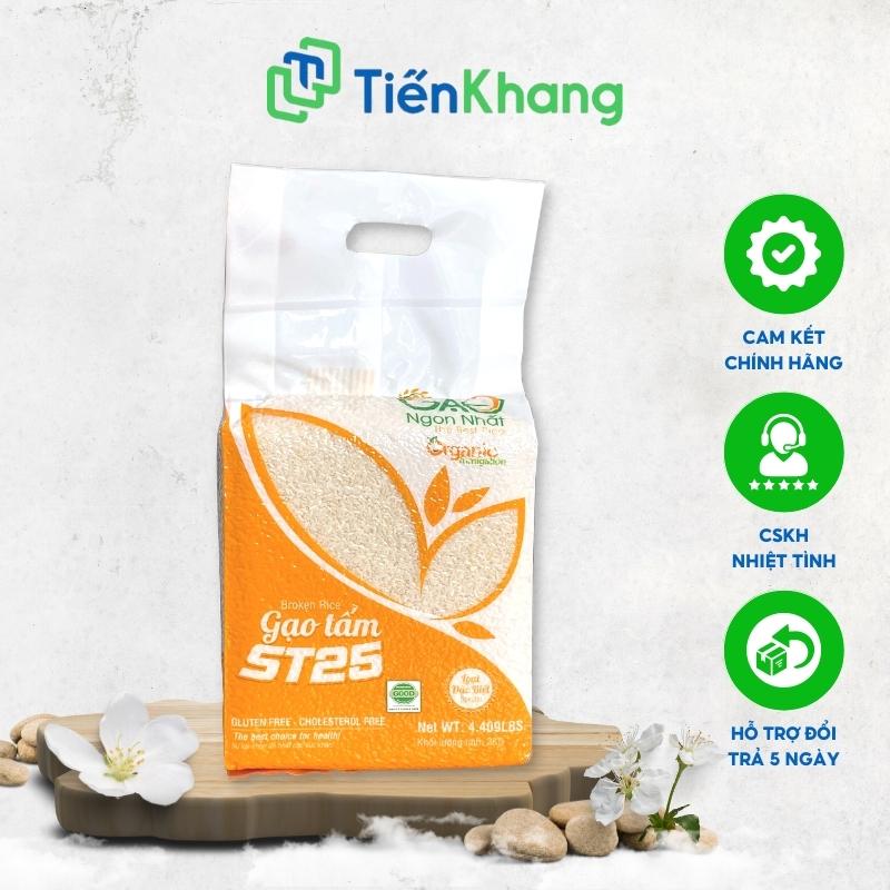 Gạo Tấm ST25 - Bịch (2kg)