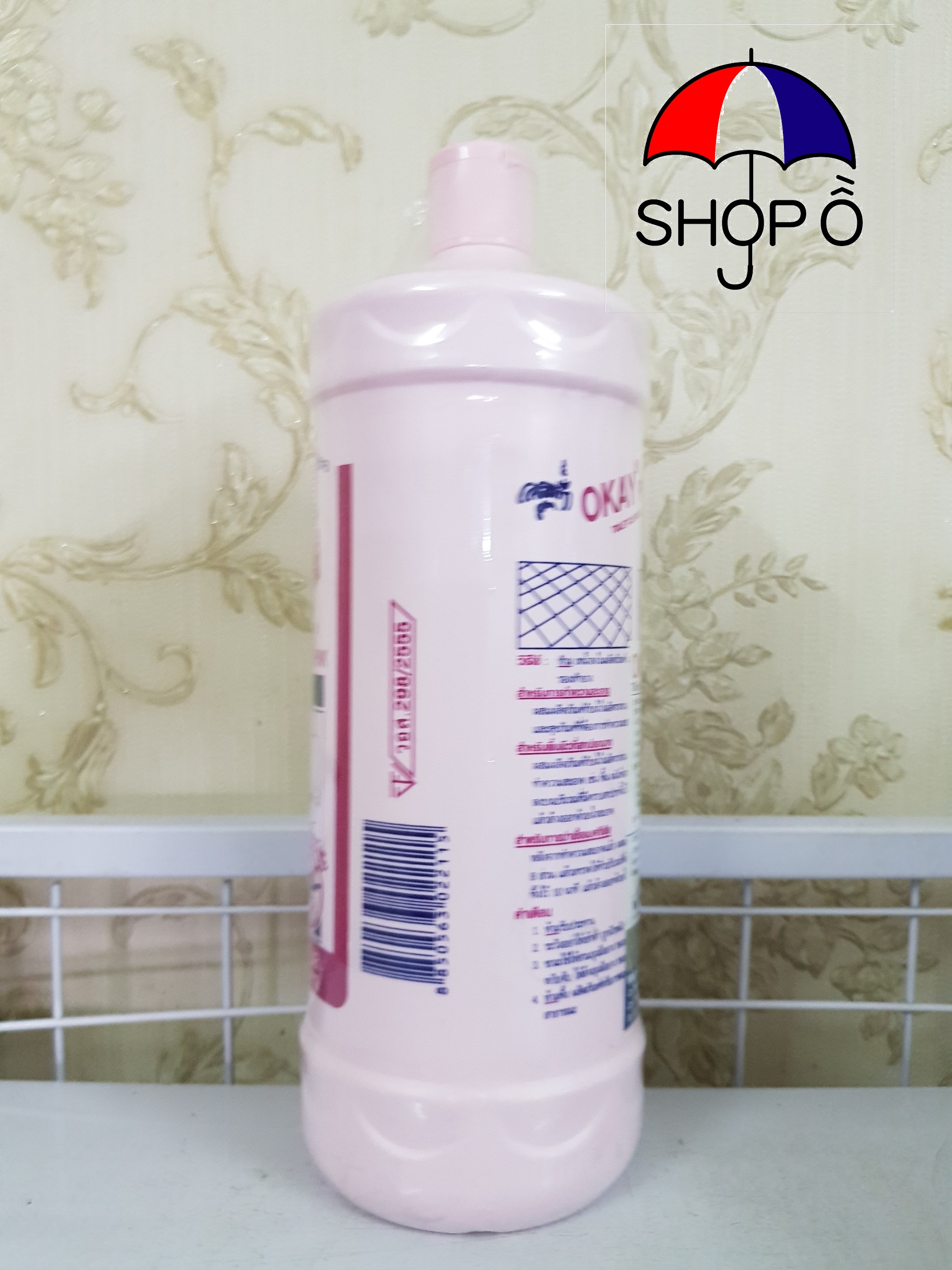 Combo 2 chai nước Tẩy Toilet OKAY Thái Lan 960ml