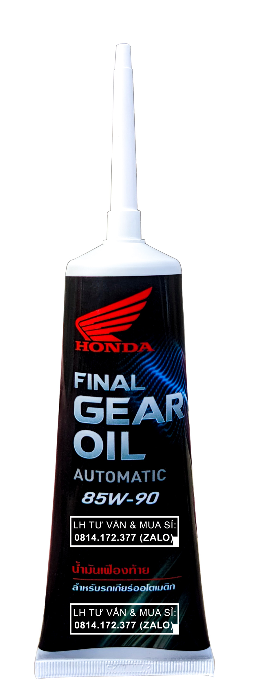DẦU NHỚT HỘP SỐ ( NHỚT LAP) XE TAY GA HONDA SCOOTER GEAR OIL 80W90 120ML
