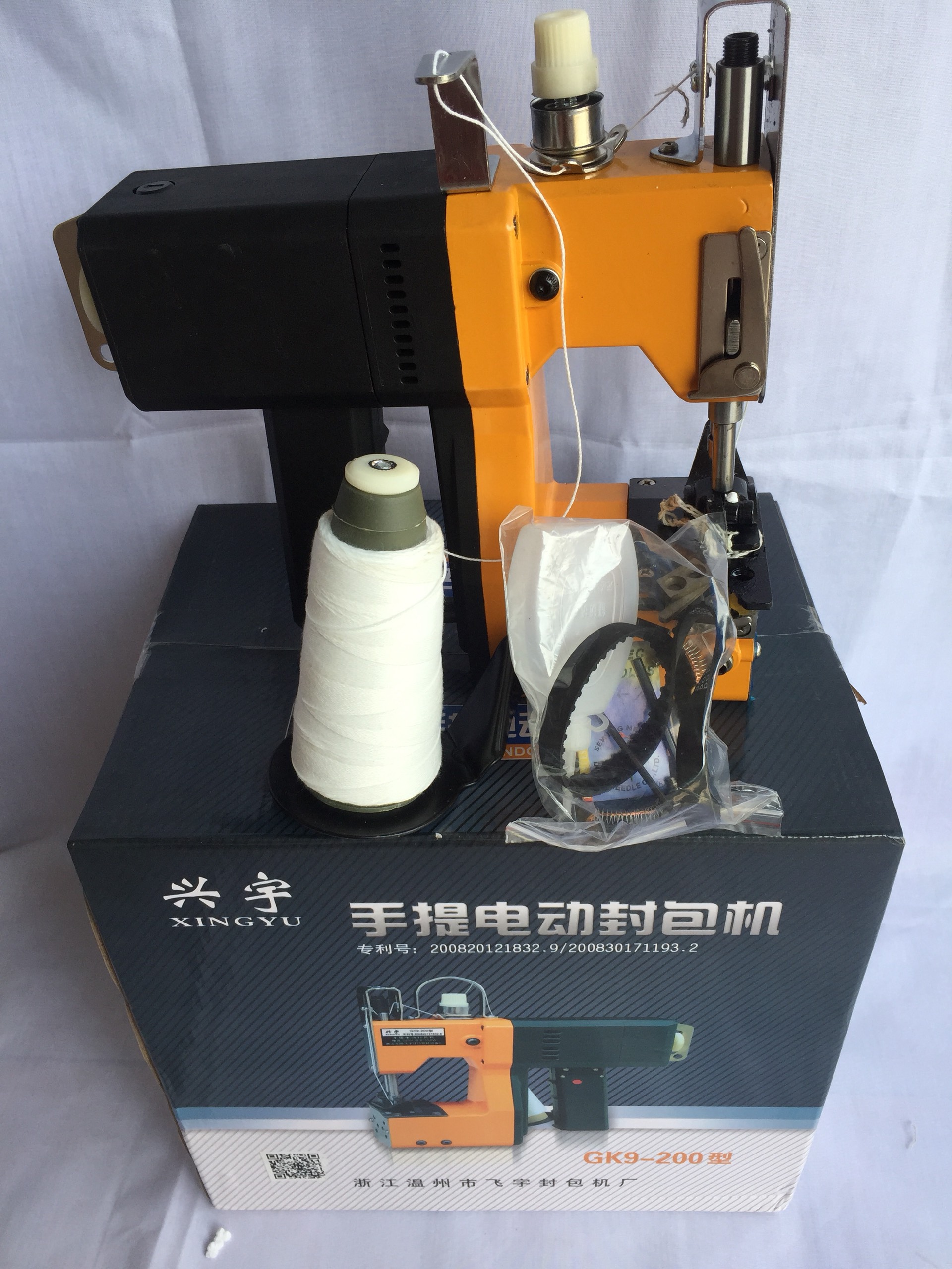 MÁY MAY MIỆNG BAO GK9-200