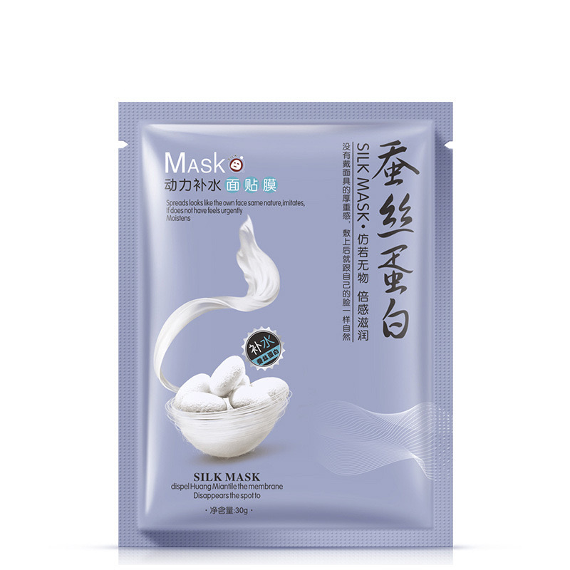 ￼Mặt Nạ Giấy Thải Độc Silk Mask Tơ Tằm ONE SPRING