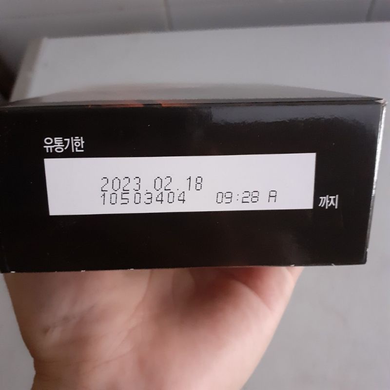 Bột cacao Hot Choco Hàn Quốc 240g ( 10 gói×24g)