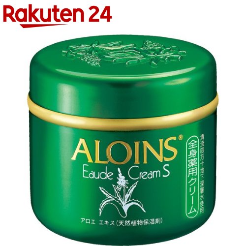 Kem dưỡng da Alons- nhật nội địa