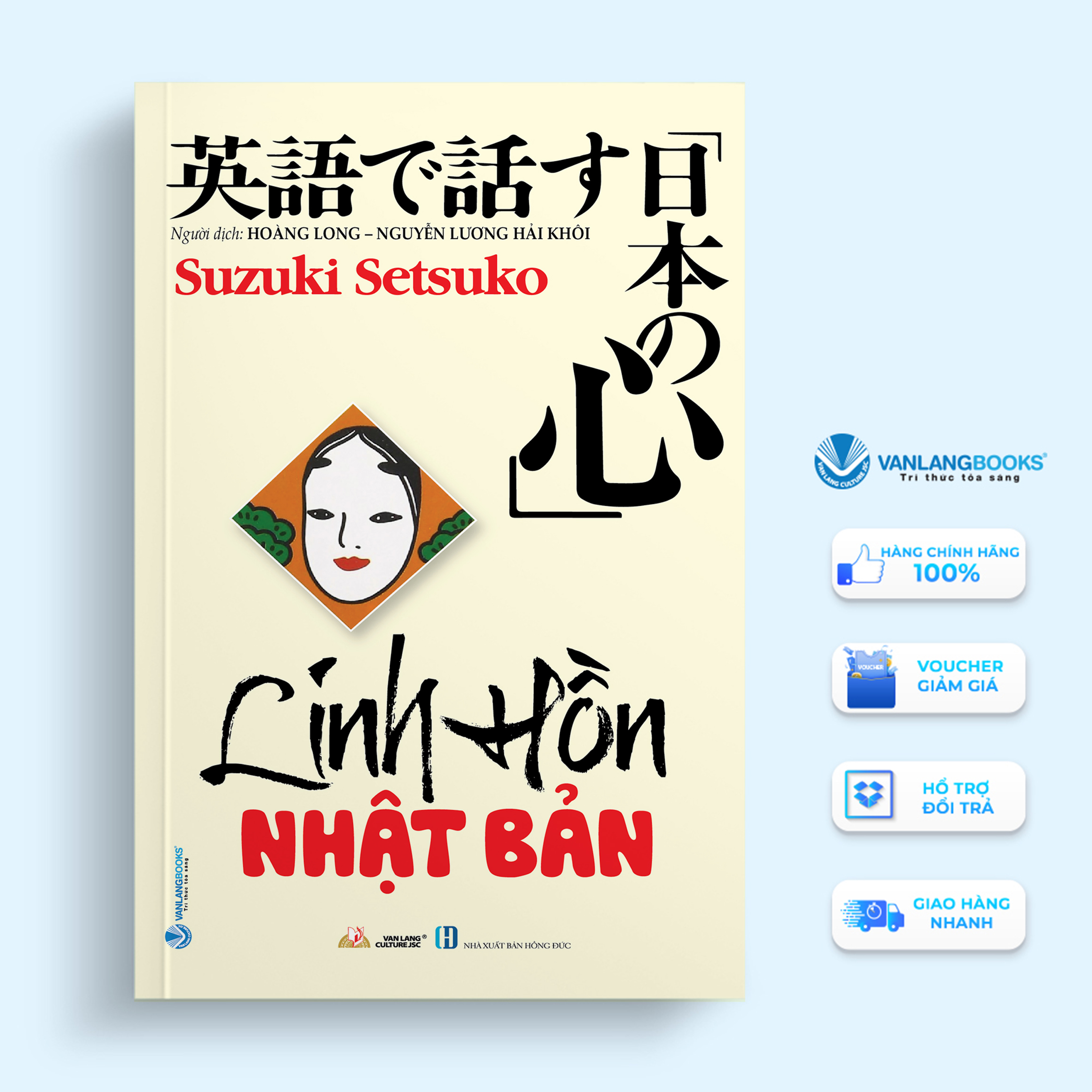 Sách - Linh hồn Nhật Bản-Vanlangbooks