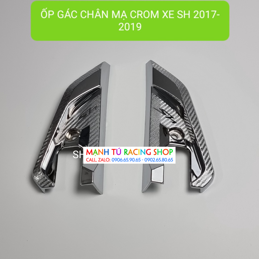 Ốp gác chân sau xe sh 2017, 2018, 2019 - mt 2022