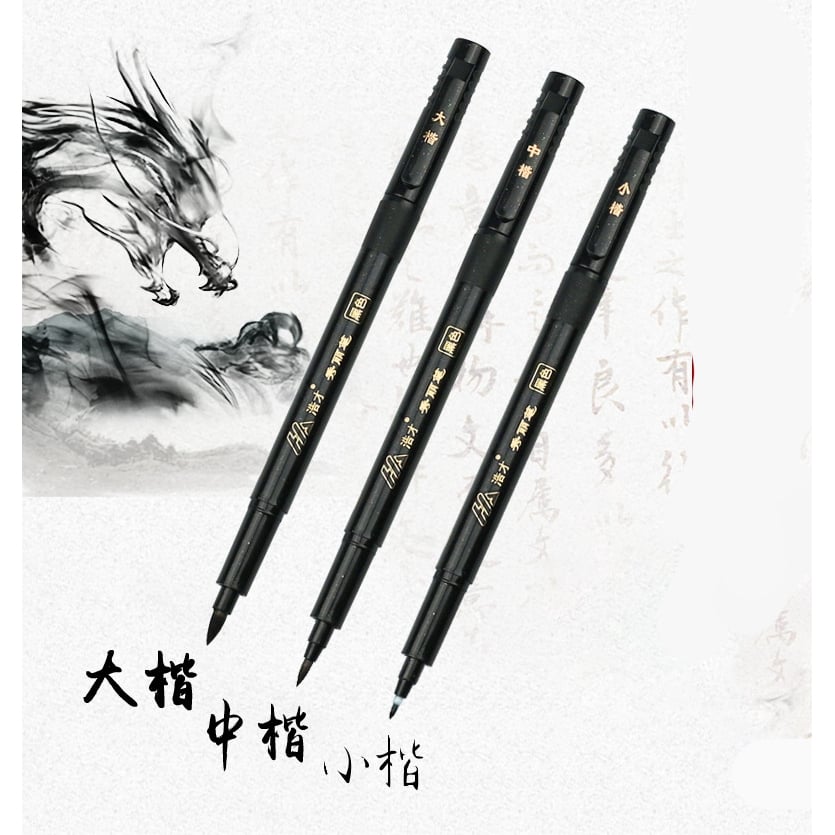 Bút viết thư pháp đầu BRUSH luyện calligraphy