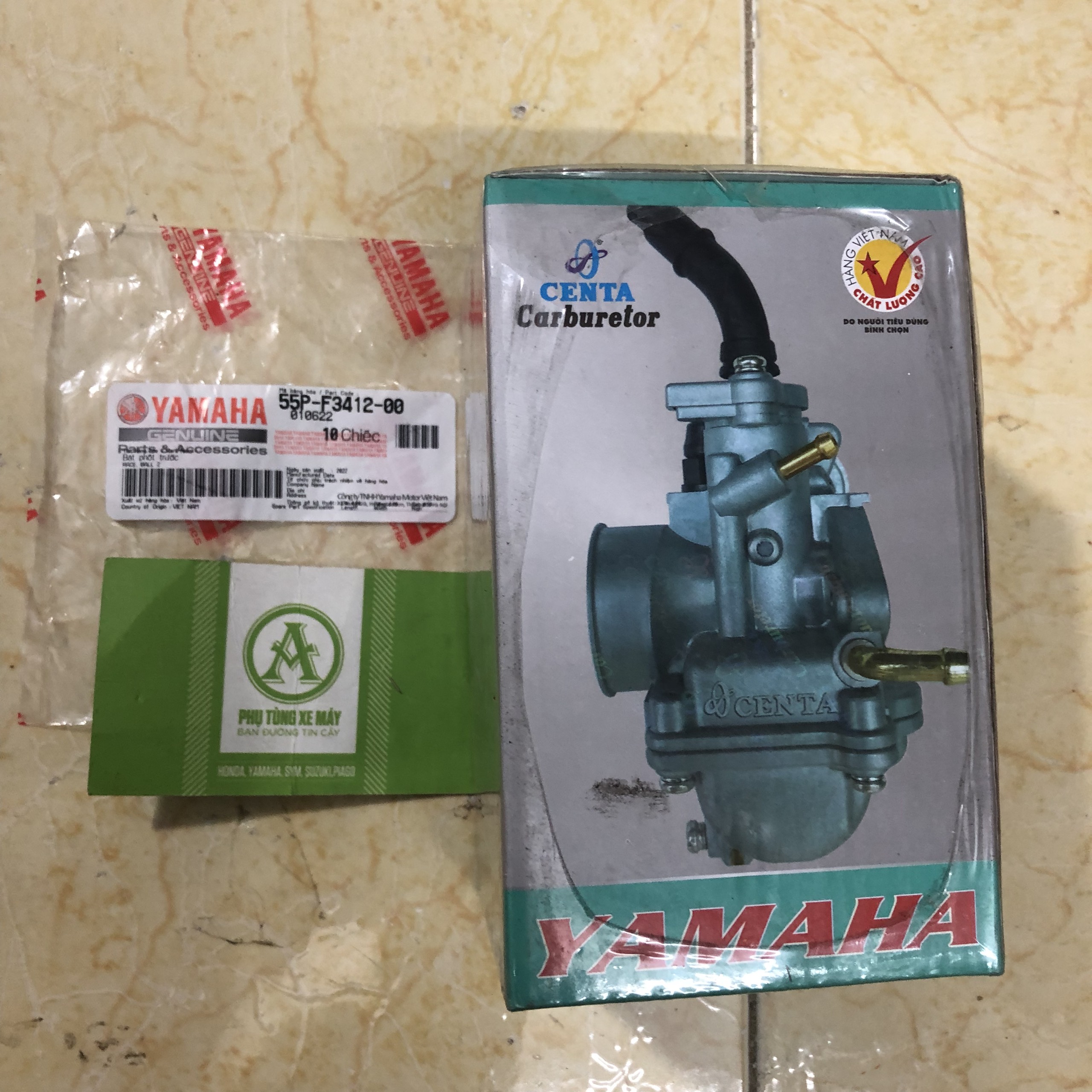 Bình xăng con Sirius, Jupiter Centa 115cc