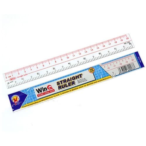 Thước dẻo 20 cm