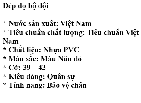 DÉP DỌ  - DÉP RỌ