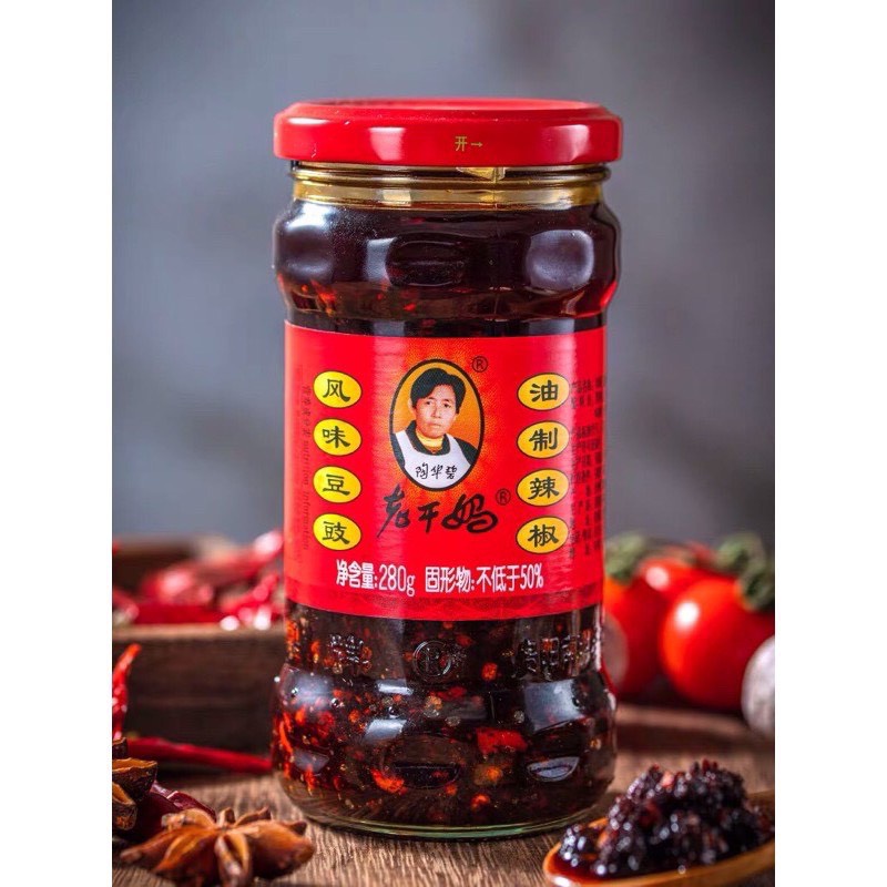 [HÀNG NỘI ĐỊA] Ớt Chưng Dầu Tàu Xì Laoganma 280gr