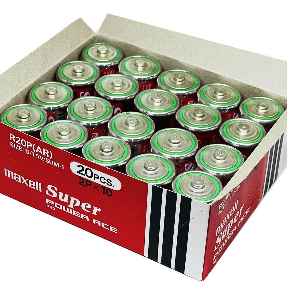 Pin Đại size D MAXELL vỉ 2 viên 1.5V R20 (Nhập Khẩu Indonesia)