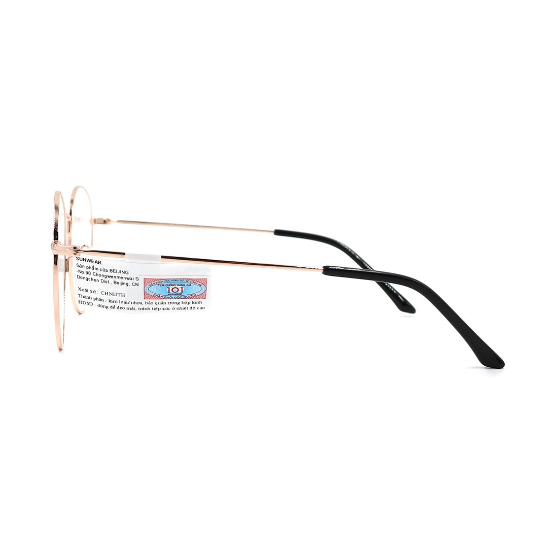Gọng kính, mắt kính VELOCITY VL26773 C03
