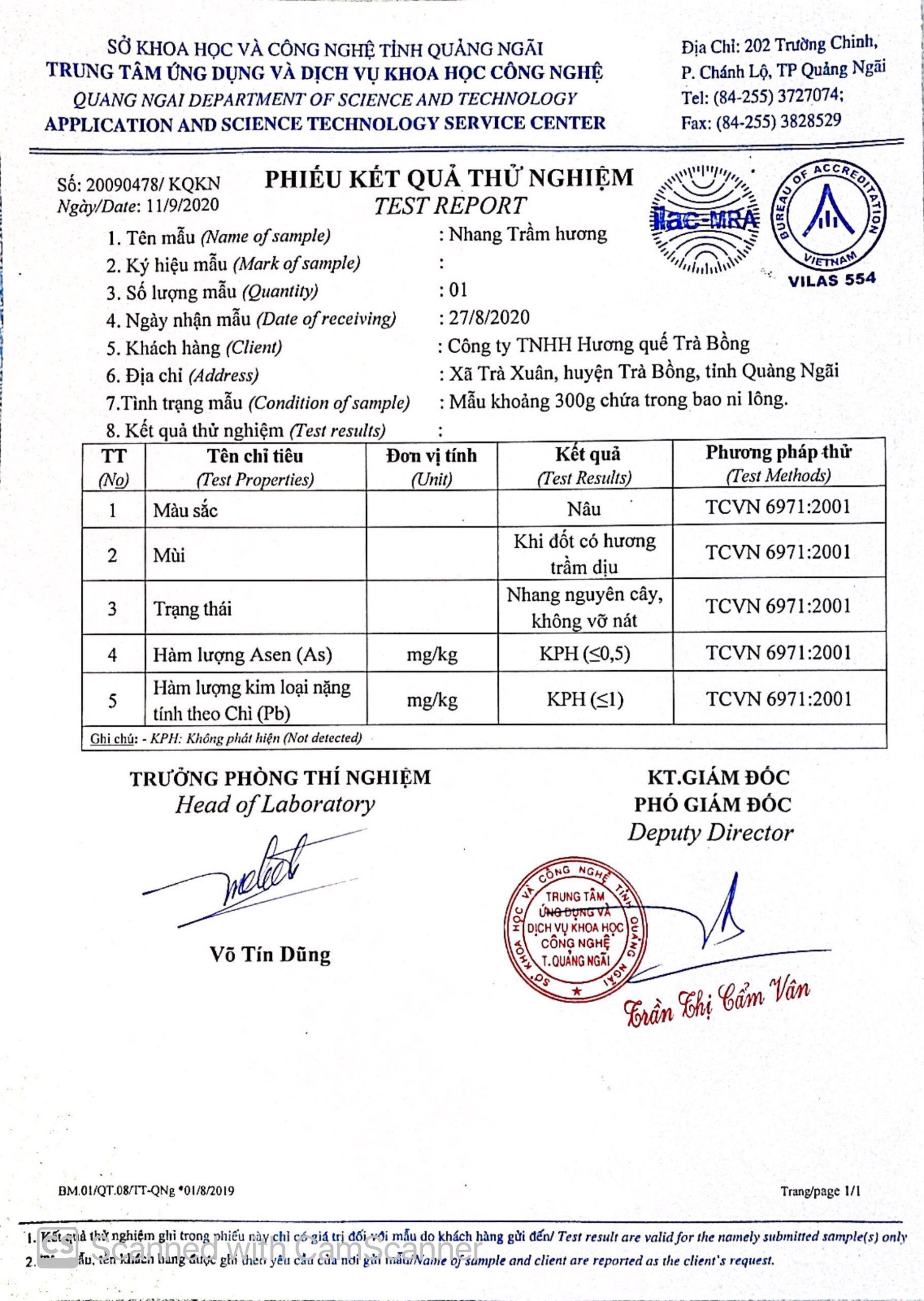 Nhang Vòng Trầm 4 Giờ (1 Hộp 10 vòng đôi, 1 Vòng Cháy 4 Giờ)