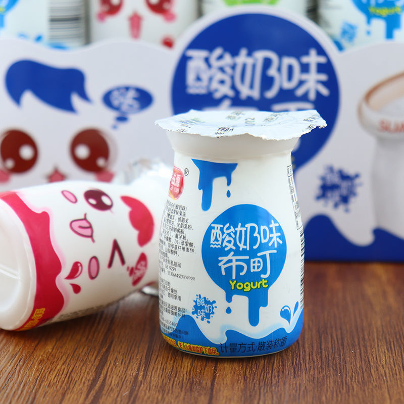 [ Sẵn hàng ] Combo 20 HỘP THẠCH SỮA CHUA PUDDING/ thạch sữa chua hoa quả thơm ngon ăn đã nghiền