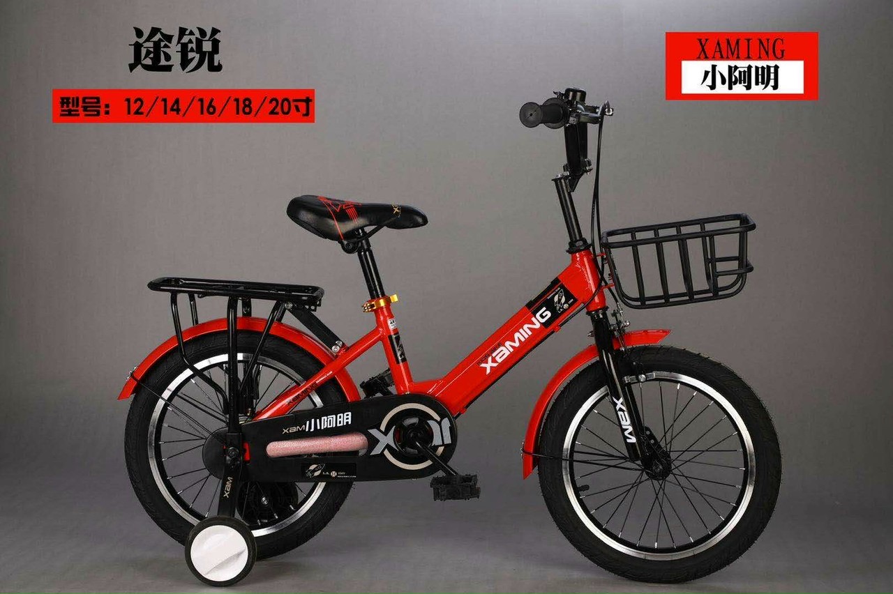 Xe Đạp trẻ em đủ size từ 2 tuổi trở lên