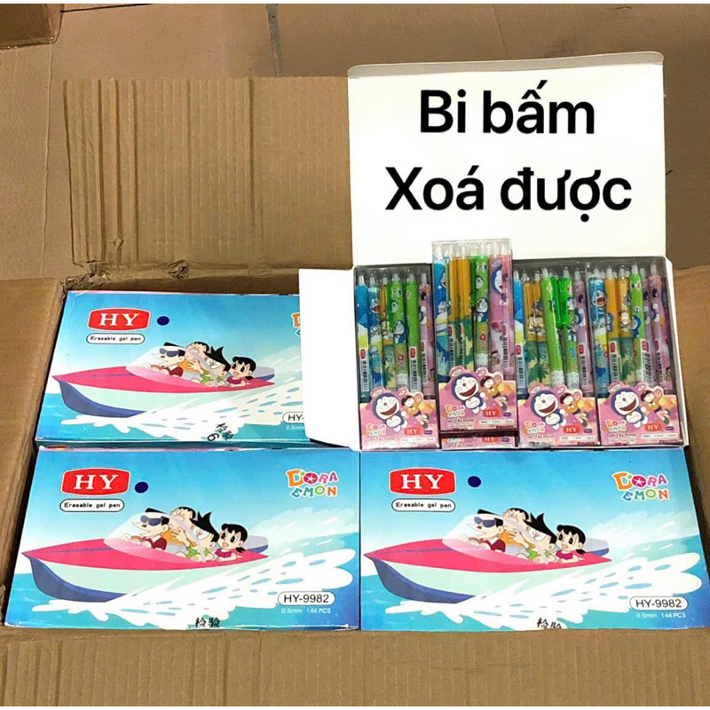 1 Cây Bút Gel Xoá được Dạng Bấm