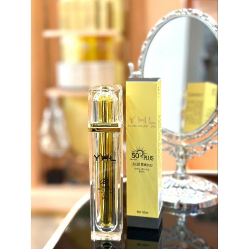 [Hoàn tiền 20%] [HCM]YHL Chống nắng trang điểm YHL