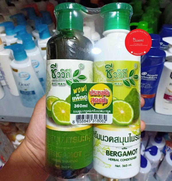 COMBO CẶP GỘI + XẢ [CHANH] BERGAMOT 360ML THÁI LAN