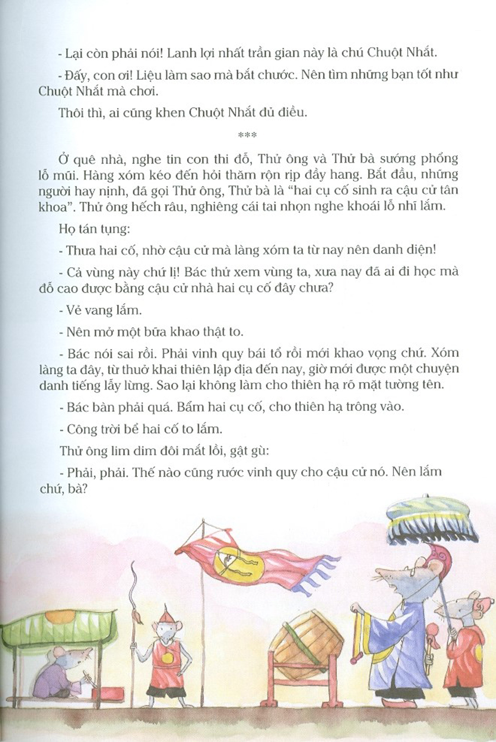 Truyện Đồng Thoại Tô Hoài