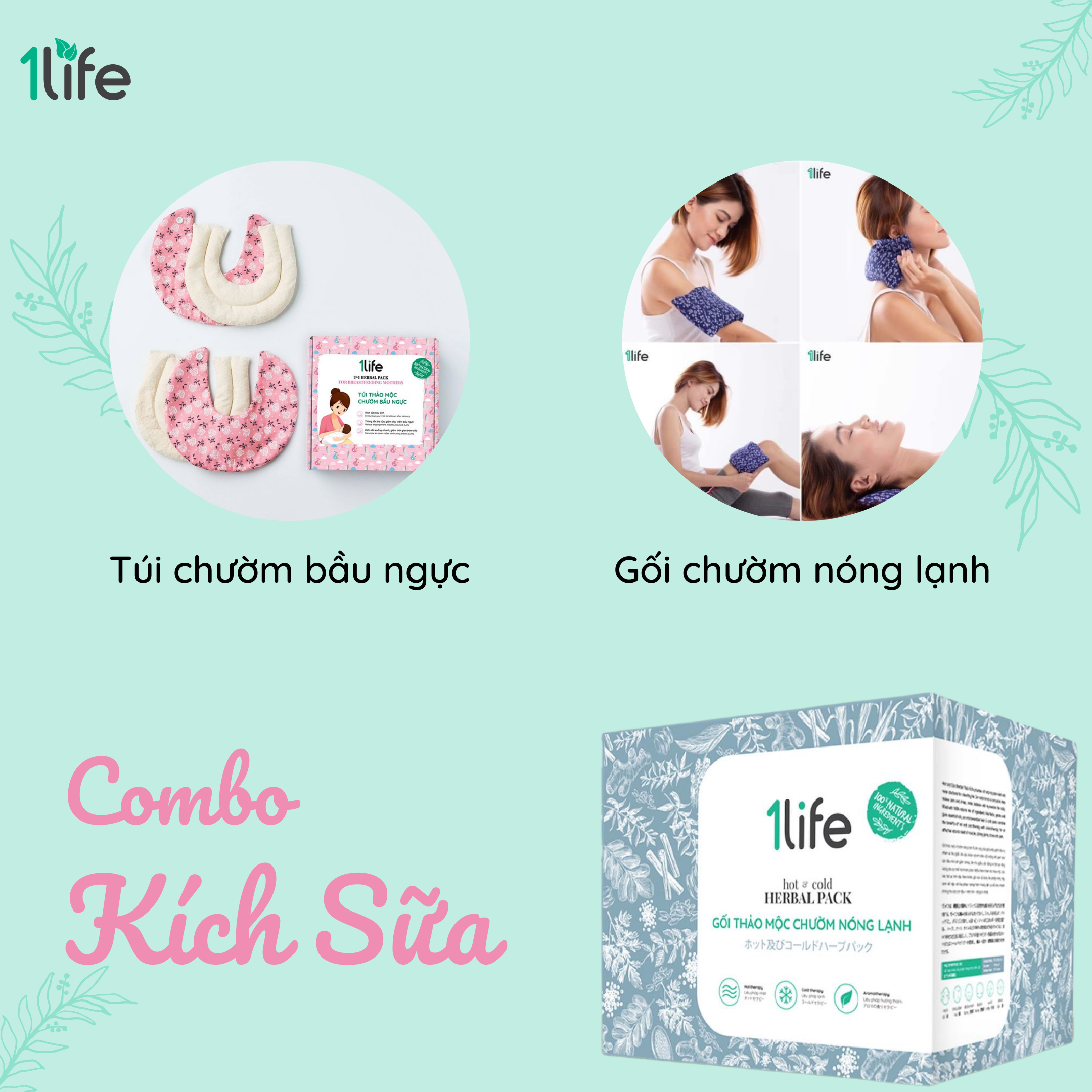 [FOLLOW_Giam10k] Combo Kích Sữa (Túi thảo mộc chườm bầu ngực và Gối chườm nóng lạnh) - 3in1 Herbal pack for Breastfeeding Mothers