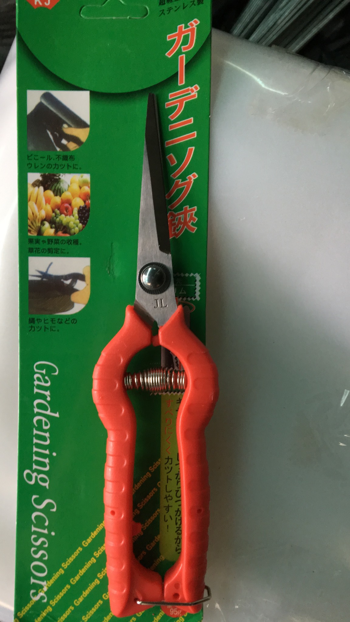 Kéo cắt tỉa cây, cắt cành JL mũi nhọn