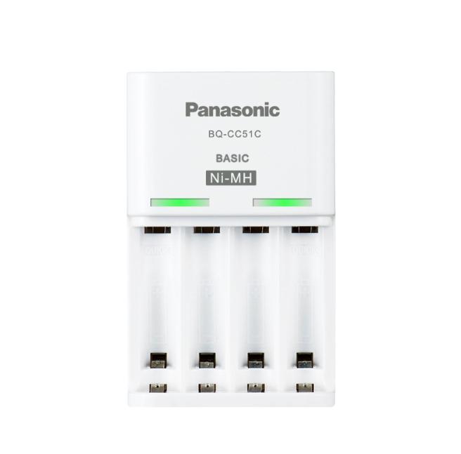 {Giá Rẻ Tại Việt Nam} BỘ SẠC PIN BQ-CC51C PANASONIC ENELOOP AA/AAA  (Không kèm pin)