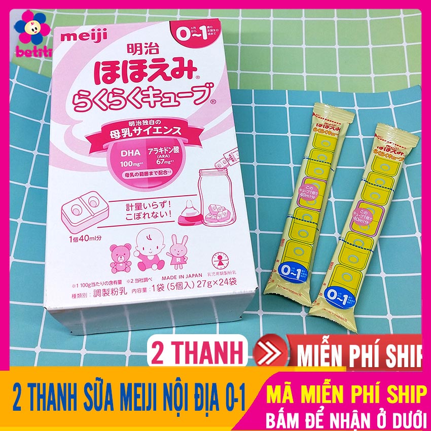 Sữa Meiji Thanh Số 0 HÀNG NỘI ĐỊA NHẬT BẢN Bổ Dưỡng, Thơm Ngon