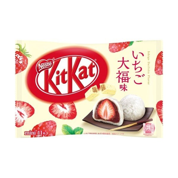 Bánh Xốp Phủ Socola Nestlé Kitkat (100% Japan)