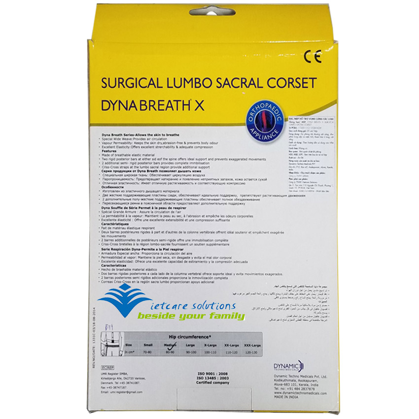 [HCM]Đai cố định thắt lưng cột sống Dyna thoáng khí D11 (Nâu)