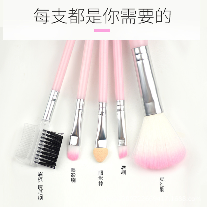 Bộ Cọ Mini Hồng 5 Chi Tiết