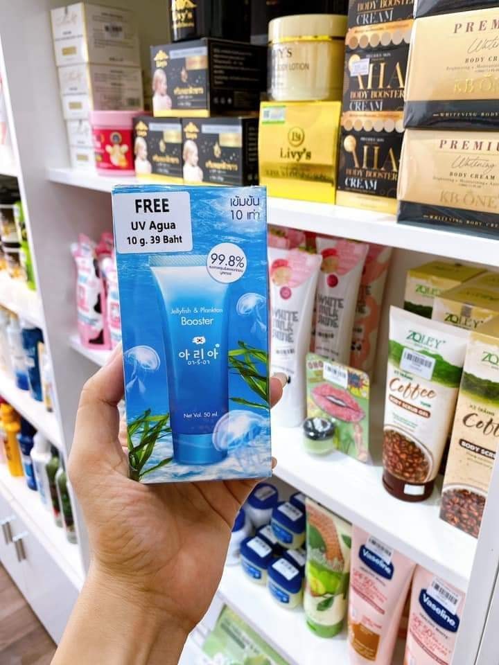Serum Vy Tảo Biển Booster Thái (Tặng kèm 1 chống nắng)