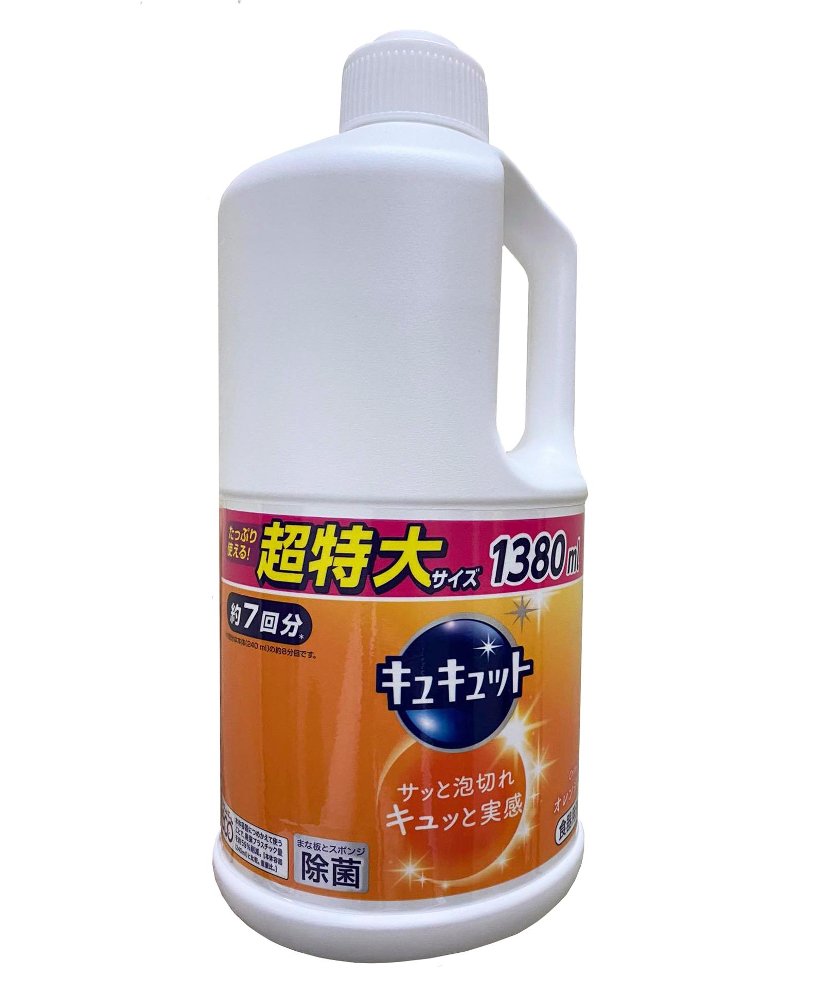 NƯỚC RỬA BÁT KAO NHẬT BẢN 1380ML