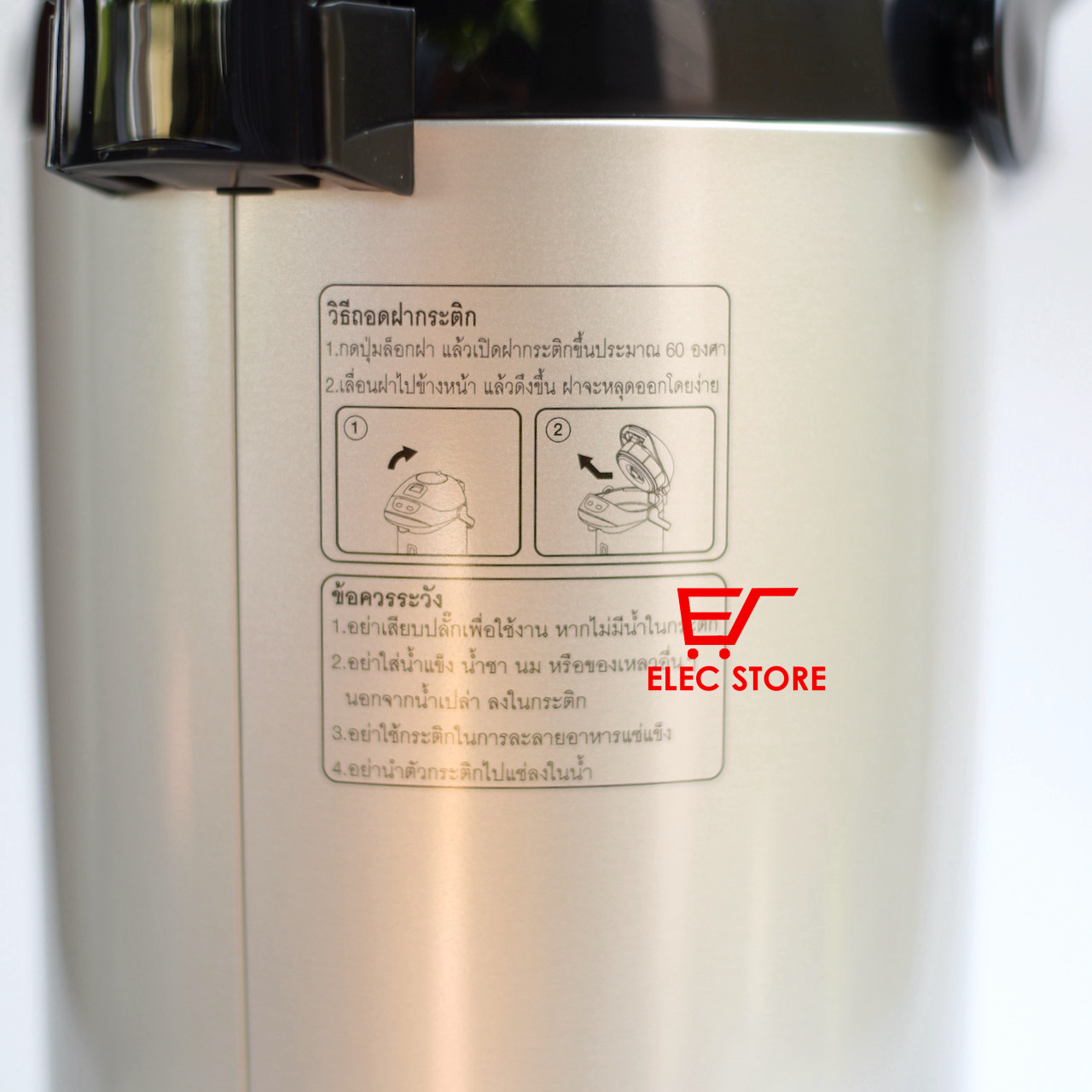Bình thuỷ điện Sharp 2.8L Model KP-B28S (Xám) - Hàng nhập khẩu Thái Lan
