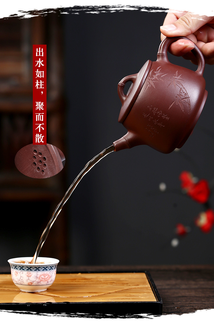 Ấm Tử Sa Nghi Hưng Thạch Biều Cao 250 ml (Tử Nê)