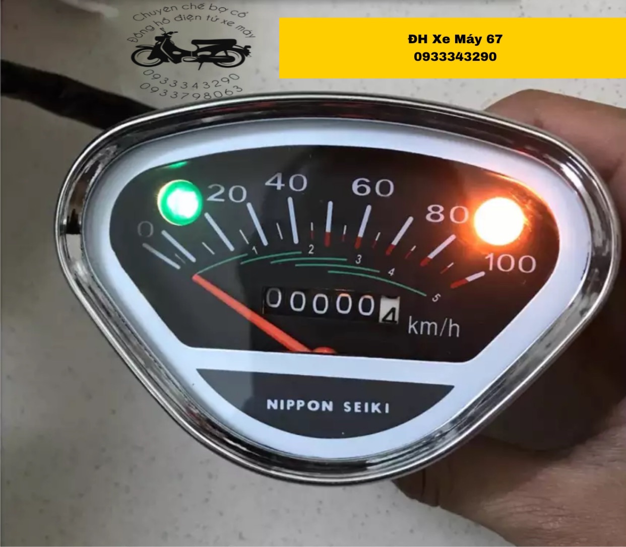Đồng Hồ Xe Máy cub 67.