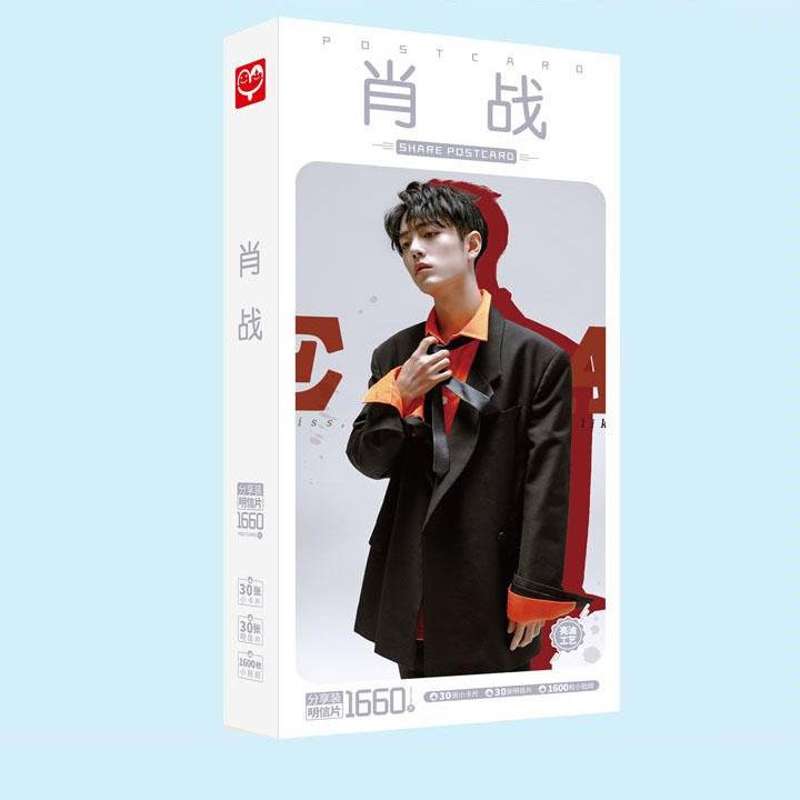Hộp ảnh Postcard Tiêu Chiến có lomo sticker tập ảnh in hình