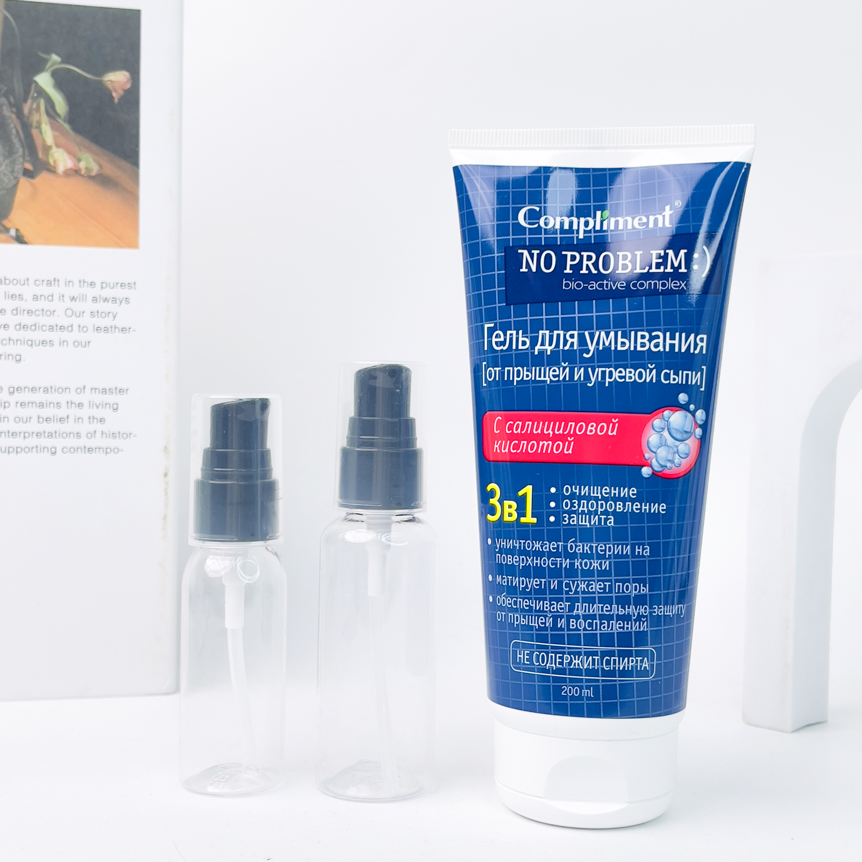 Sữa rửa mặt Compliment no problem chứa salicylic acid, tea tree - 200ml ( Full/Chiết )