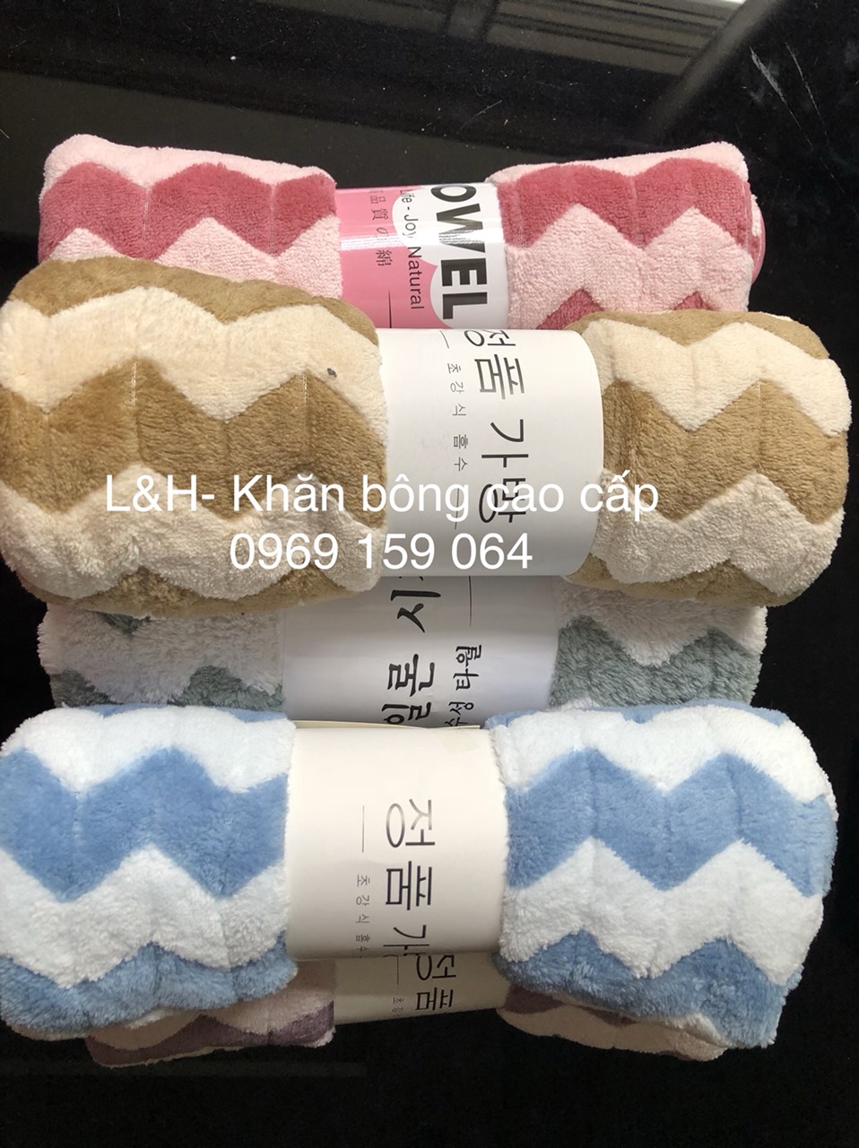 Khăn tắm lông cừu, KT 50x100cm, sóng to