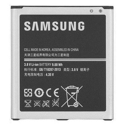 Pin Samsung Galaxy G720/ Grand Max pin zin phụ kiện