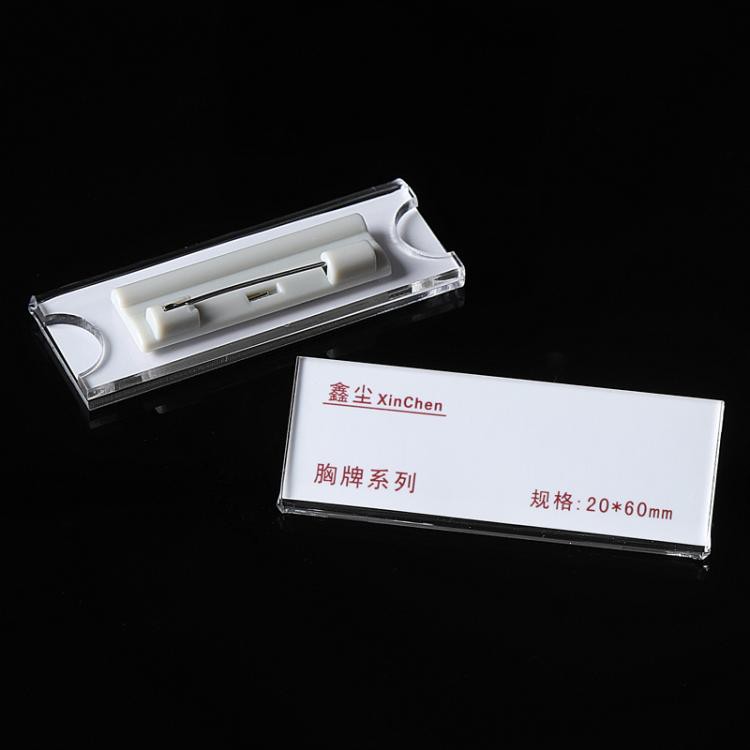 thẻ bảng tên mica kim cài