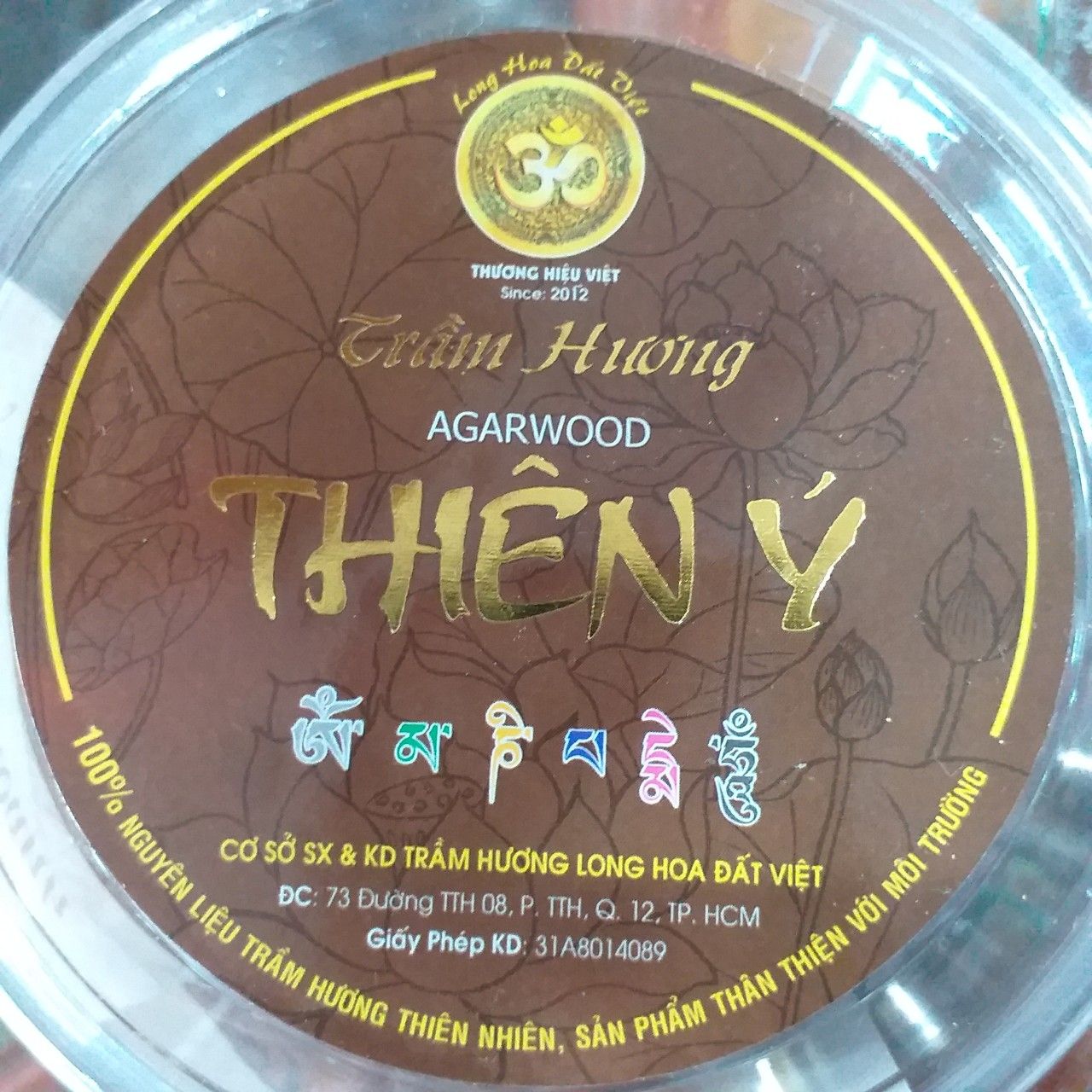 NHANG KHOANH VÒNG 4h Thiên Ý (hộp tem nâu 40 khoanh)