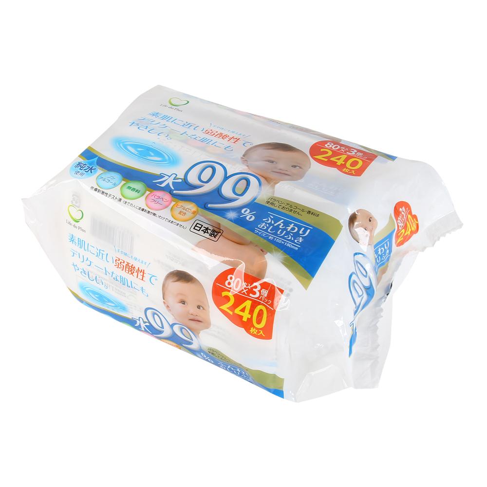 Set 3 gói giấy ướt 80 tờ cho bé (mẫu mới) - Hàng Nhật