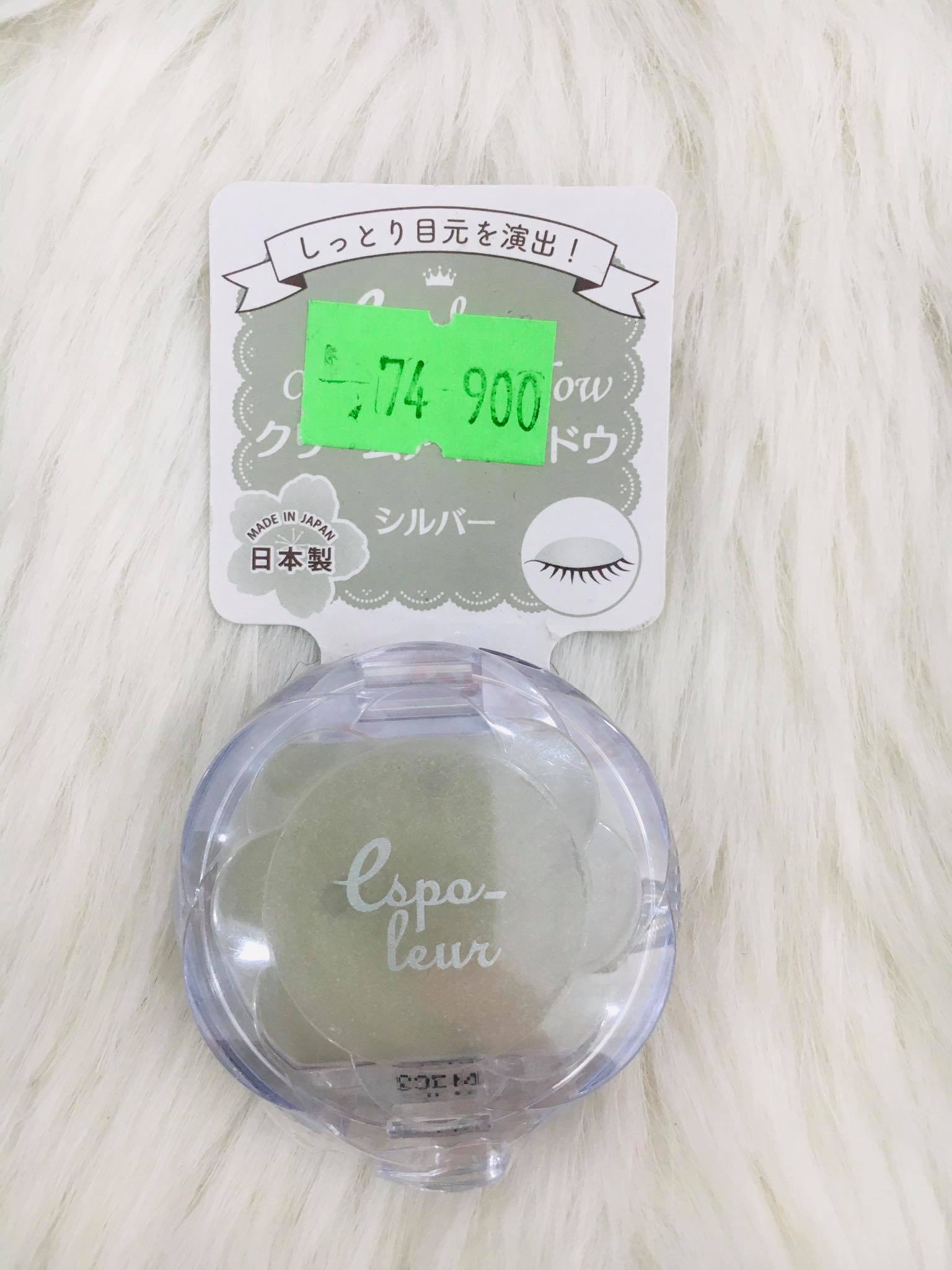 PHẤN MẮT DẠNG KEM ESPOLEUR CREAM EYESHADOW