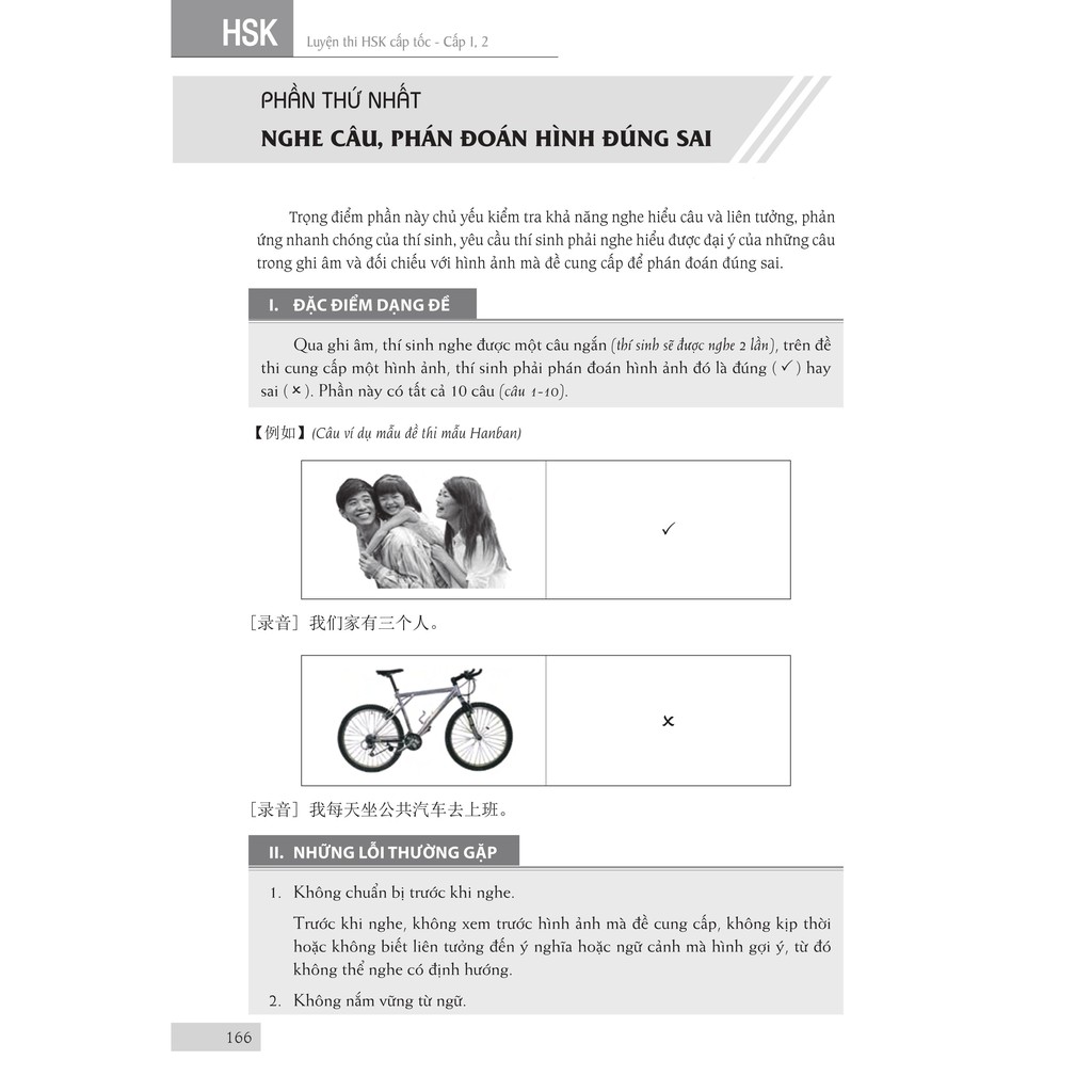 Sách - Luyện thi HSK cấp tốc cấp 1-2  nghe