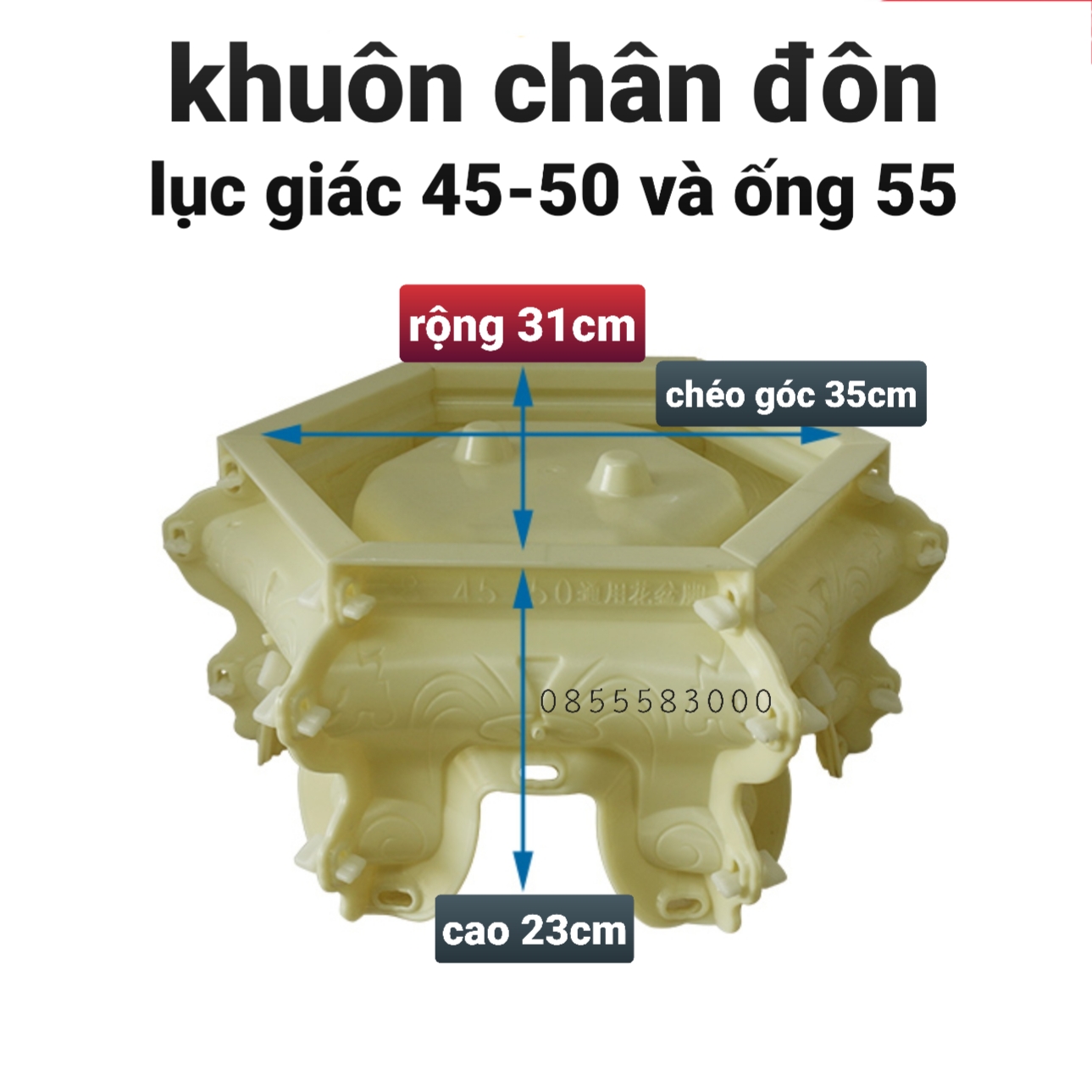 khuôn đúc chậu cảnh lục giác 45 và chân đôn ( khuôn nhựa ABS có lòng trong)