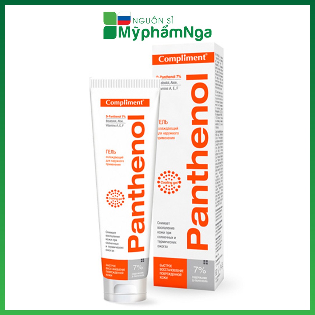 GEl DƯỠNG PANTHENOL B5 COMPLIMENT phục hồi da